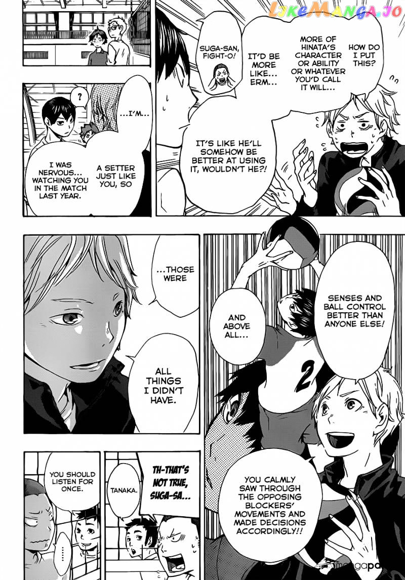 Haikyuu!!, Chapter 7 image 18